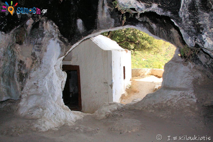Σπηλιά της Σαραντασκαλιώτισσας ή σπηλιά του Πυθαγόρα - SamosIn