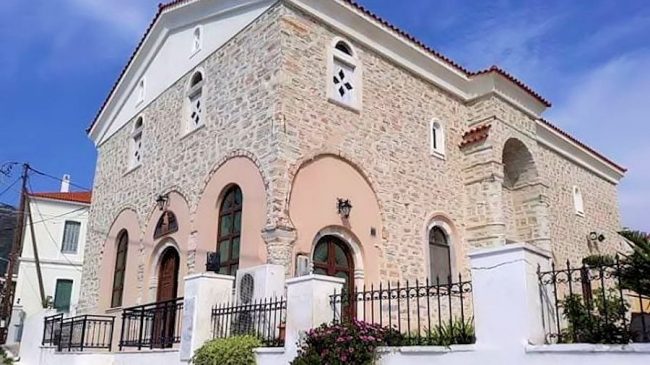 Agios Theodoros Church at Samos town