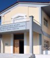 Natural History Museum of the Aegean and Paleontological museum of Mitilini
