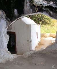 Sarantaskaliotissa cave or Pythagoras cave