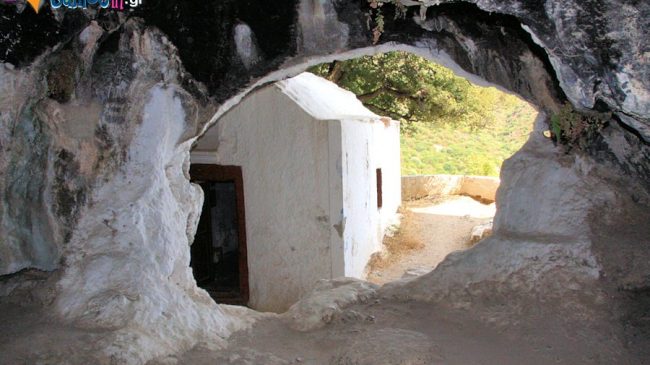 Sarantaskaliotissa cave or Pythagoras cave