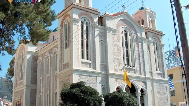 Agios Spyridon church at Samos city
