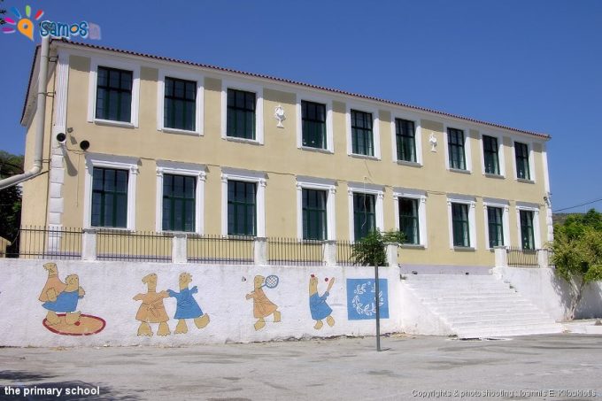 The primary school