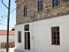Folklore Museum at Koumeika village D. Papaioannou