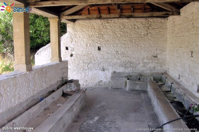 Koumeika village public washhouse