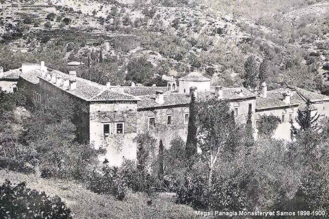 Μονή Μεγάλης Παναγιάς στη Σάμο το 1898-1900