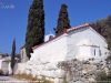 εκκλησία του Αγίου Τρύφωνα και μέρος του τείχους του κάστρου
