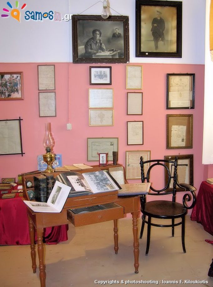 Λαογραφικό μουσείο Καρλοβάσου
