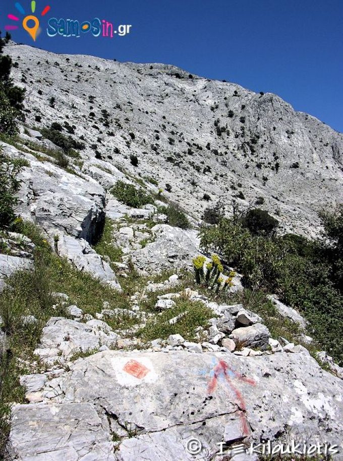 The path to Kerkis mountain