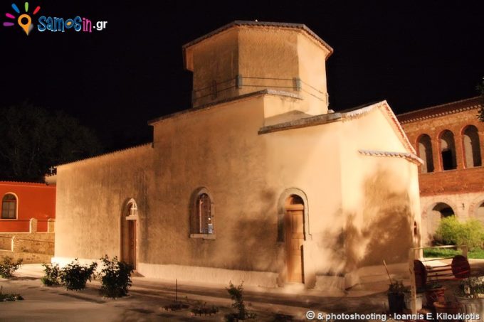 Profitis Elias Monastery Monastery at Samos