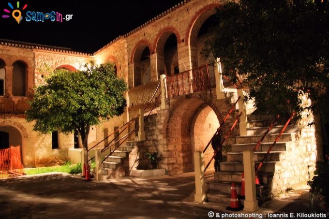Profitis Elias Monastery Monastery at Samos