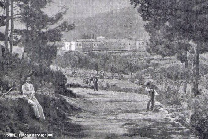 Profitis Elias Monastery Monastery at Samos 1900