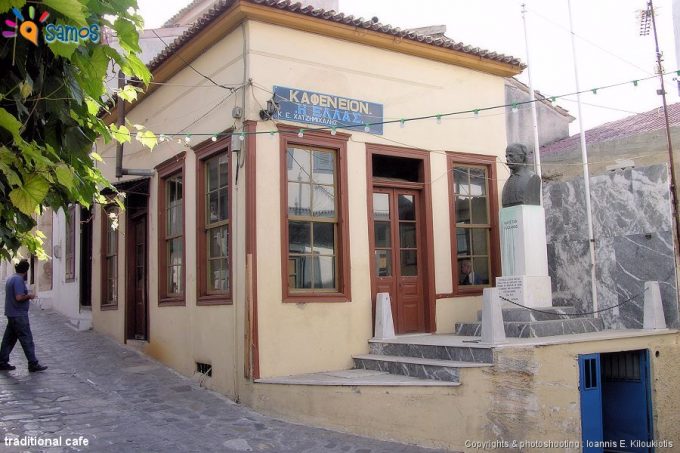 traditional cafe named 