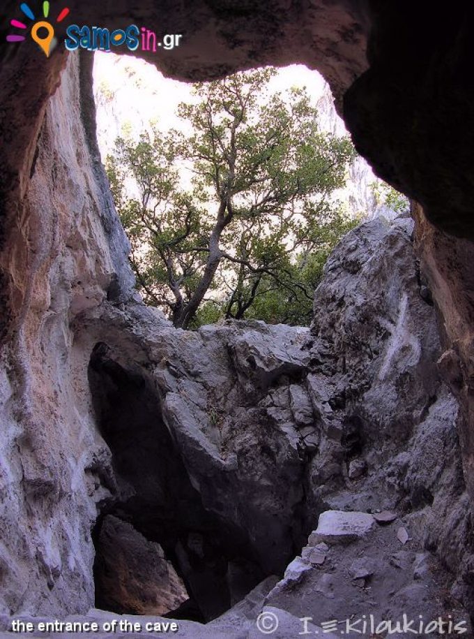 η είσοδος του σπηλαίου
