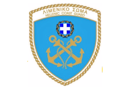 Λιμεναρχείο Σάμου logo